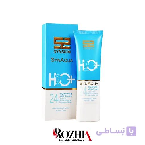 ژل کرم آبرسان ساین آکوا 24 ساعته ساین اسکین — تصویر 1