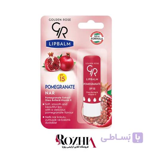 بالم لب انار گلدن رز — تصویر 1