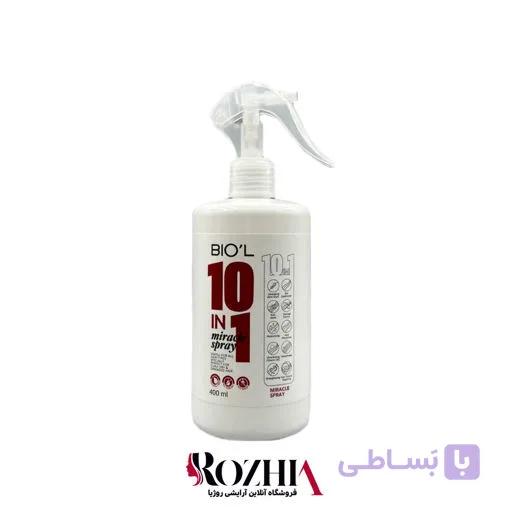 اسپری نرم کننده مو 10 کاره بیول — تصویر 1