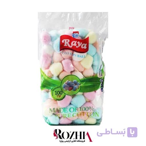 پنبه توپک رایا