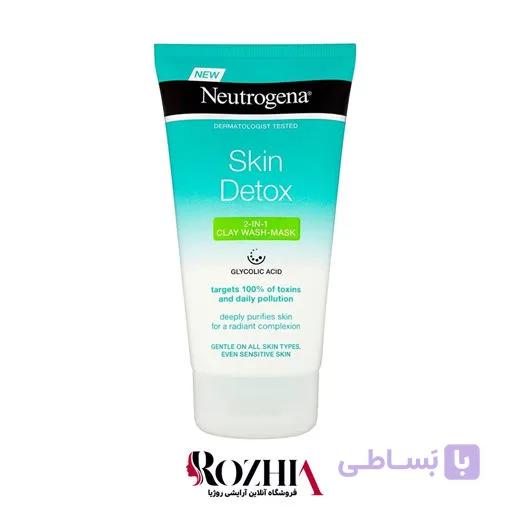 ماسک صورت خاک رس 2 در 1 نوتروژینا مدل Skin Detox
