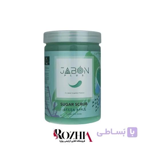 اسکراب بدن شکری سیب سبز ژبن پلاس 900 گرم