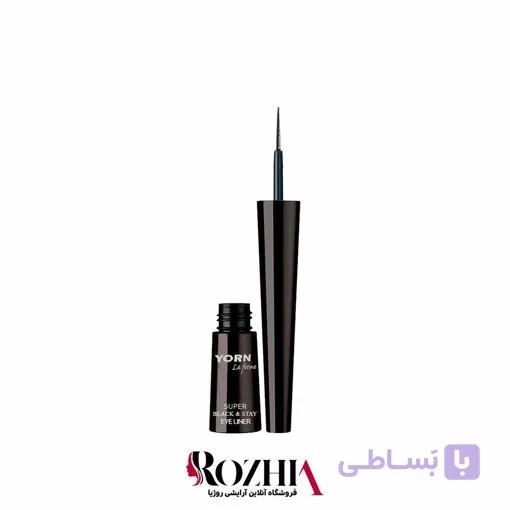 خط چشم مویی یورن