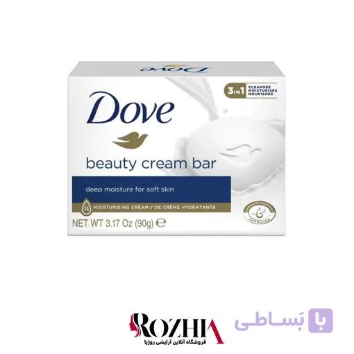 پن شستشو و صابون زیبایی 3 در 1 داو Dove مدل کلاسیک اورجینال Beauty Cream Bar وزن 90 گرم