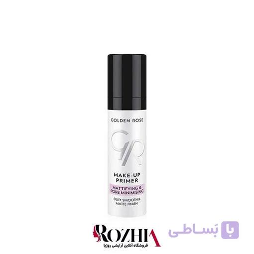 پرایمر آرایش مات کننده و جمع کننده منافذ پوست گلدن رز