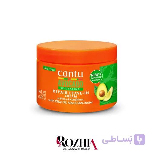 کرم موی فر آبرسان و ترمیم کننده آووکادو کنتو cantu مدل Avocado Hydrating Repair Leave-In Cream حجم 340 گرم