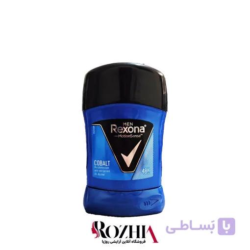 مام صابونی مردانه مدل cobalt رکسونا — تصویر 1