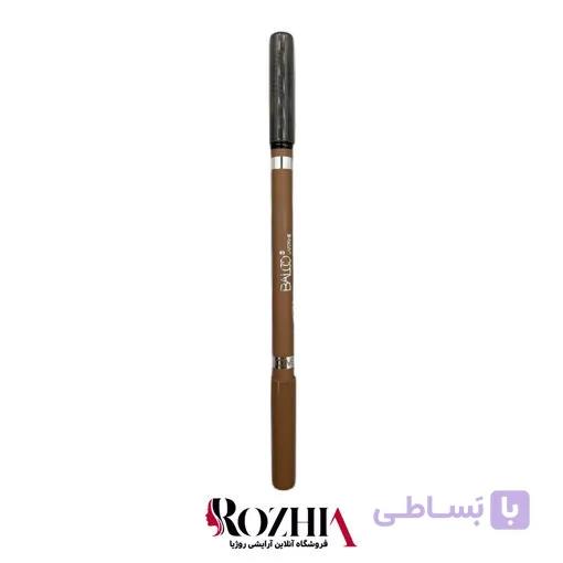 مداد ابرو پودری بالکو BALCO
