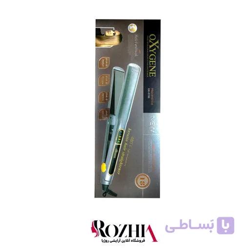 اتو مو تخصصی کراتینه اکسیژن مدل OX 5150