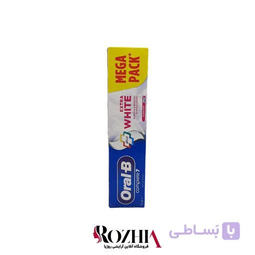 خمیر دندان سفید کننده اورال بی مدل COMPLETE 7 EXTRA WHITE