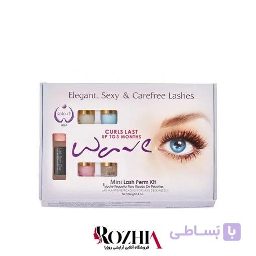 پک لیفت مژه بایوتاچ (مینی کیت) BIOTOUCH