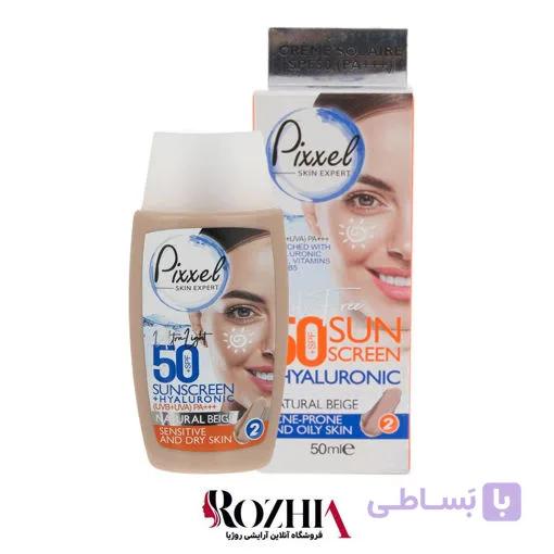 ضد آفتاب رنگی پیکسل مناسب پوست چرب و مختلط — تصویر 1