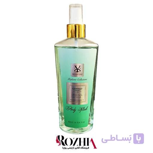 بادی اسپلش مردانه وتیور کرید اورجینال شمیاس — تصویر 1