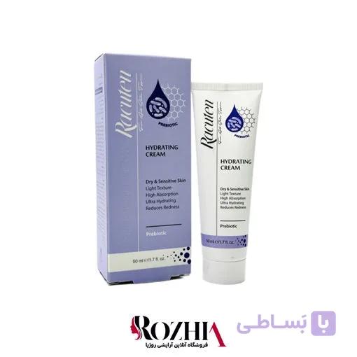 کرم آبرسان راکوتن پوست خشک و حساس