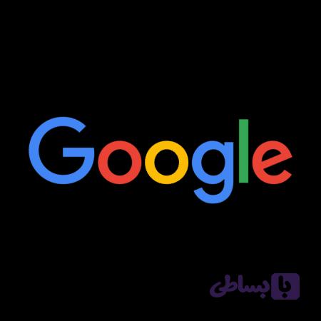 لوگو گوگل