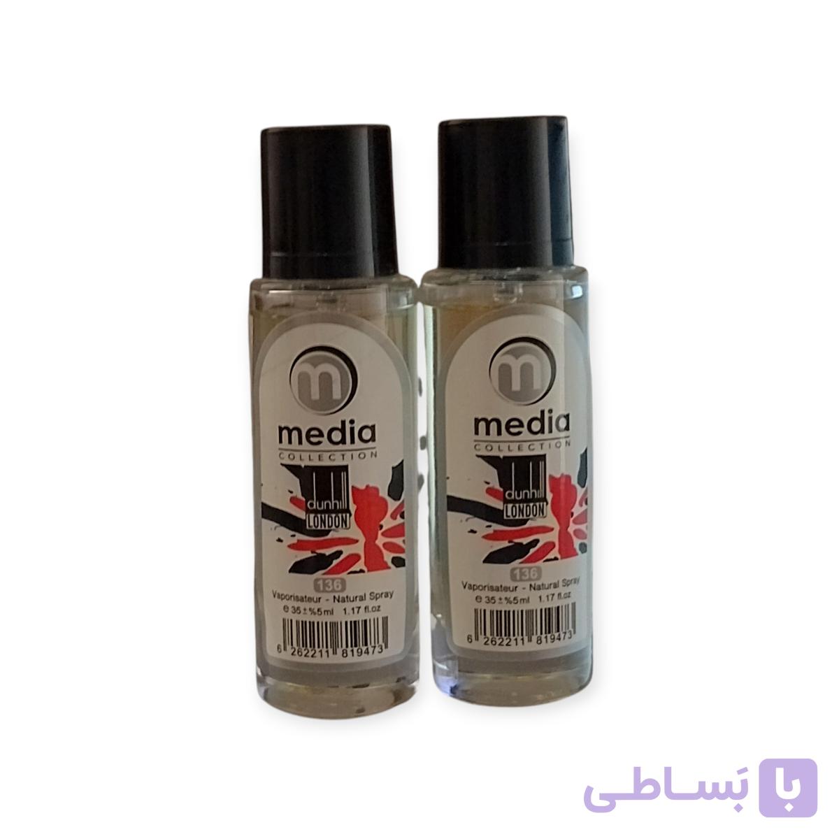 ادکلن جیبی مردانه مدیا مدل دانهیل لندن Dunhill London حجم 35 میلی لیتر