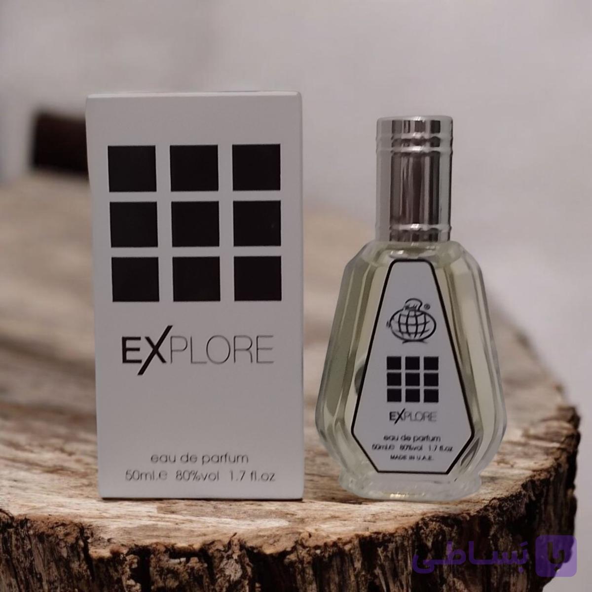 ادکلن جیبی مردانه فراگرانس ورد مدل اکسپلور Explore حجم 50 میلی لیتر