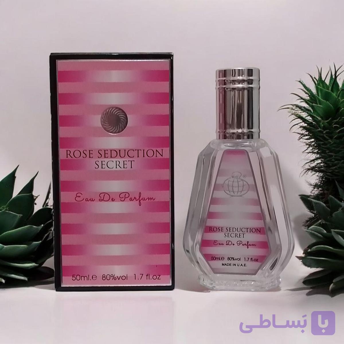 ادکلن جیبی زنانه فراگرانس ورد مدل رز سکرت Rose Seduction Secret حجم 50 میلی لیتر
