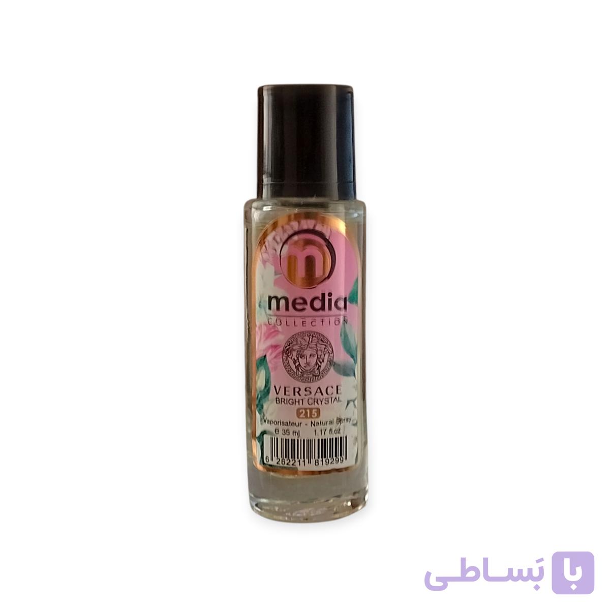 ادکلن جیبی زنانه مدیا مدل ورساچه برایت کریستال Versace Bright Crystal حجم 35 میلی لیتر