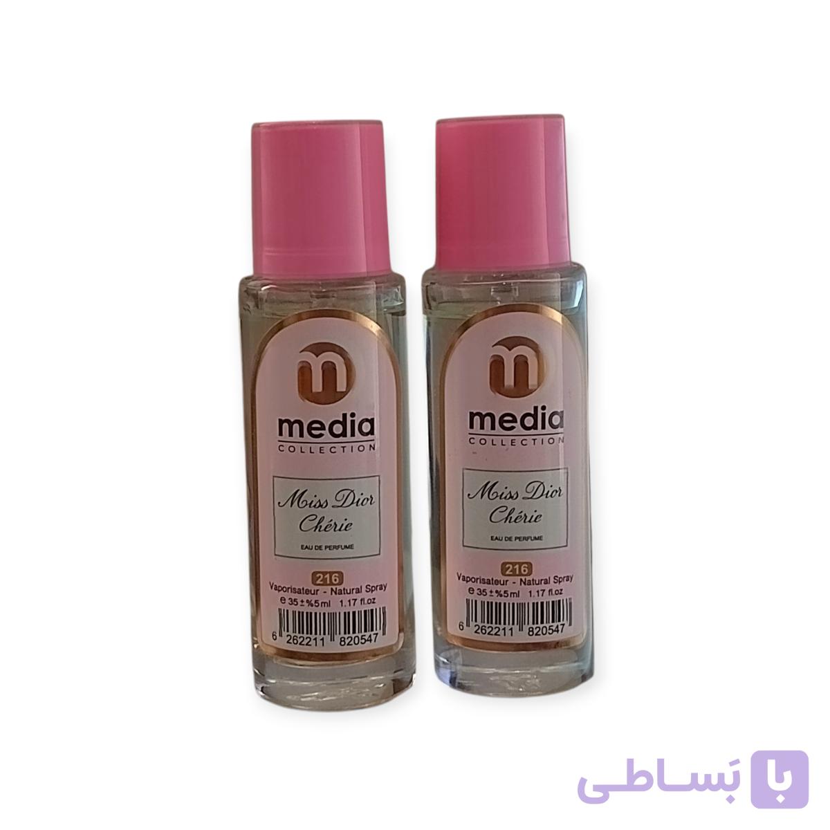 ادکلن جیبی زنانه مدیا مدل میس دیور چری Miss Dior Cherie حجم 35 میلی لیتر