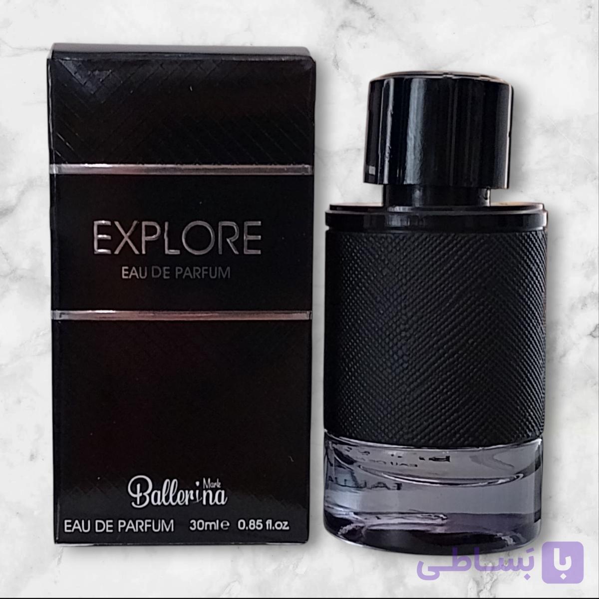 ادکلن جیبی مردانه بالرینا مارک مدل اکسپلور Explore حجم 30 میلی لیتر — تصویر 1