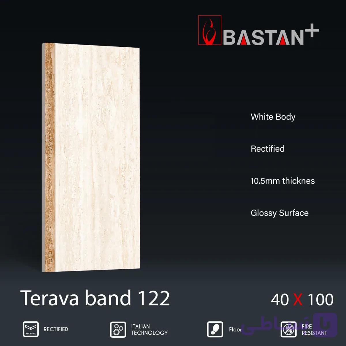 کاشی و سرامیک بدنه سفید 100*40 تراوا باند 5631 (TR122)(باستان)