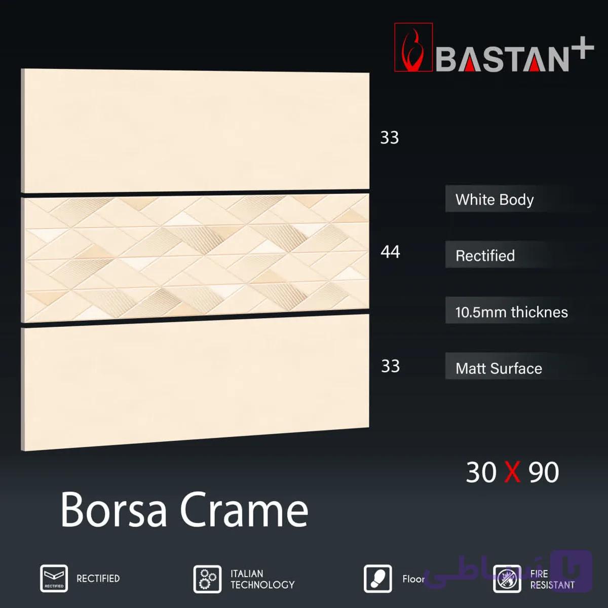 کاشی و سرامیک بدنه سفید 90*30 بورسا طوسی دکور 5120 ‎(MR44)(باستان)