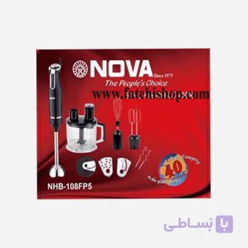 گوشت کوب برقی 5 کاره نوا مدل NHB-108FP5 — تصویر 1