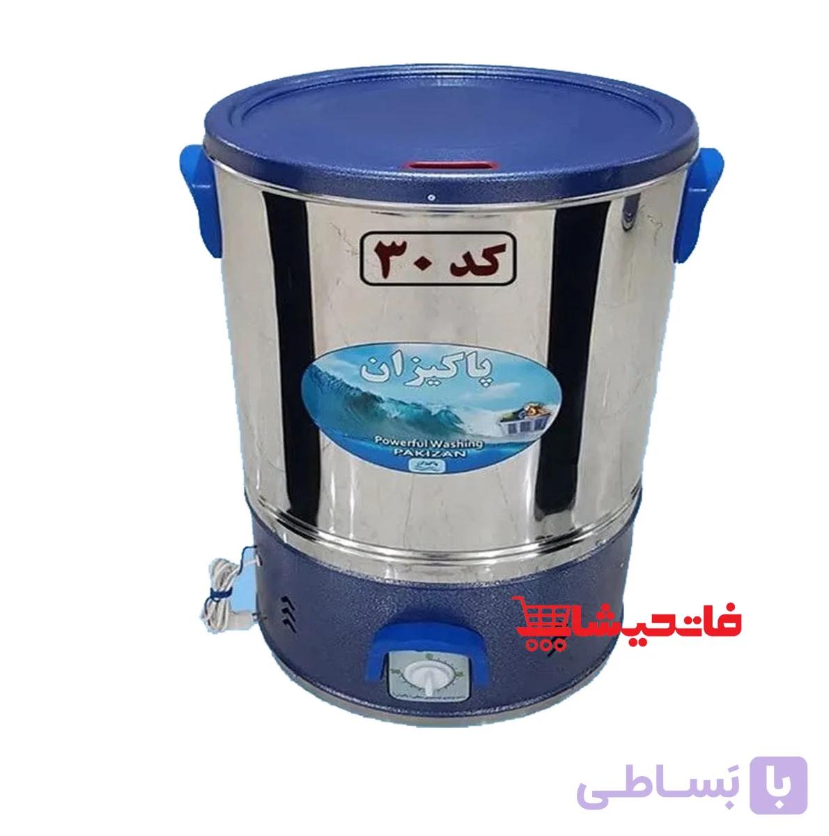 پتو شوی پاکیزان مدل 30 کیلو گرم دو تسمه — تصویر 1