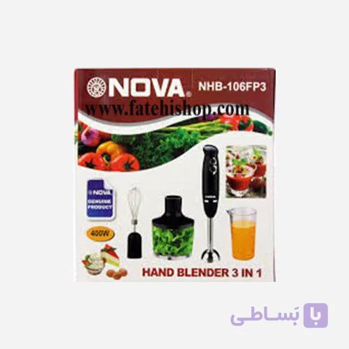 گوشت کوب برقی 3 کاره نوا مدلNHB-106FP3 — تصویر 1