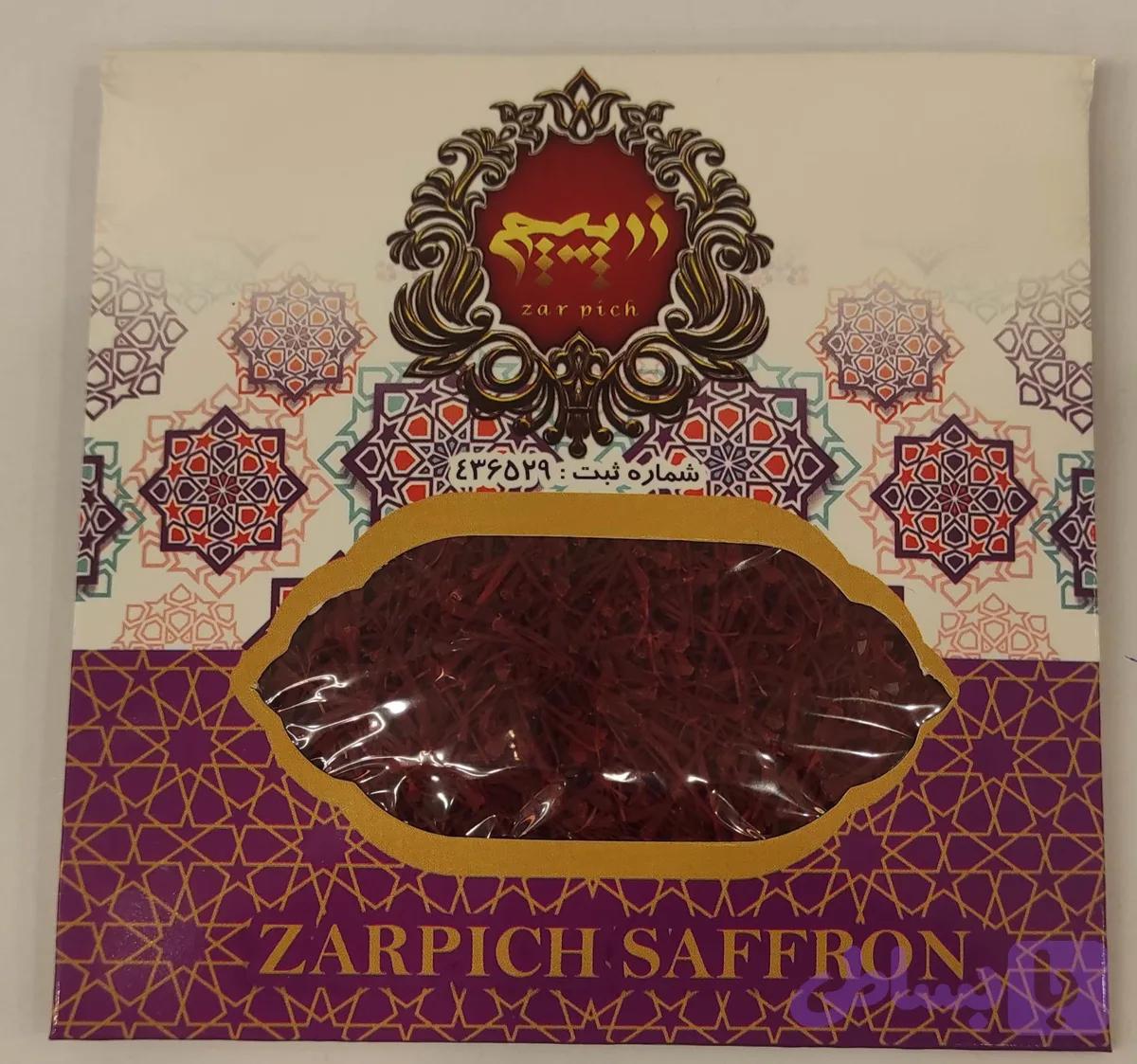 زعفران نگین طبیعی خشک اعلا