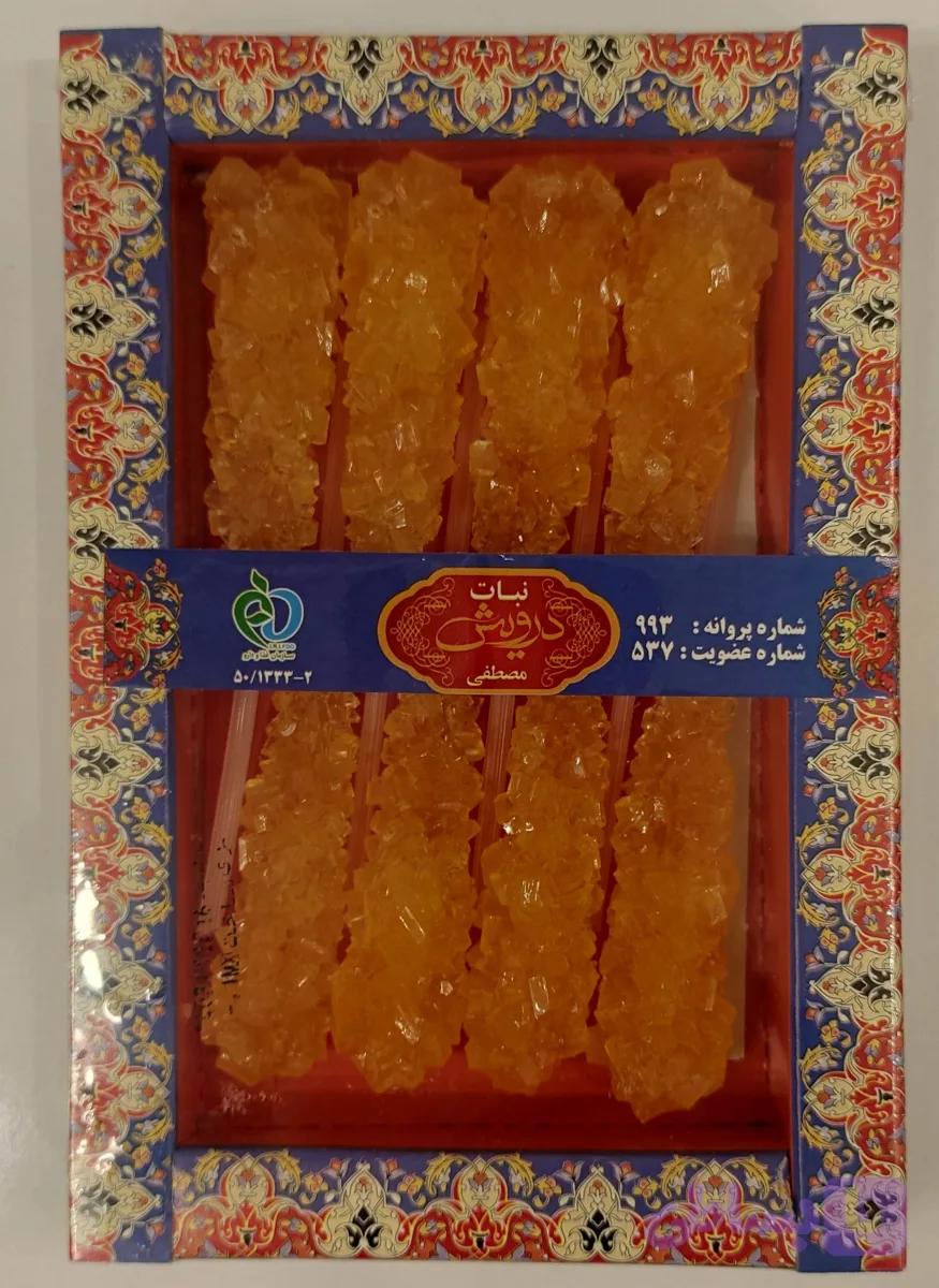 نبات نی‌دار 8 عددی زعفرانی اعلا نبات سنتی