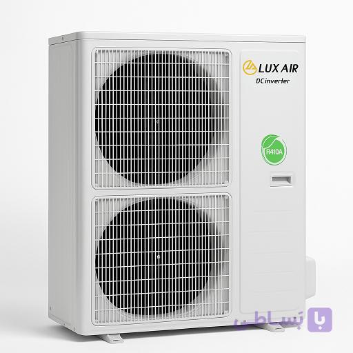 داکت اسپلیت اینورتر لوکس ایر 60000btu/h