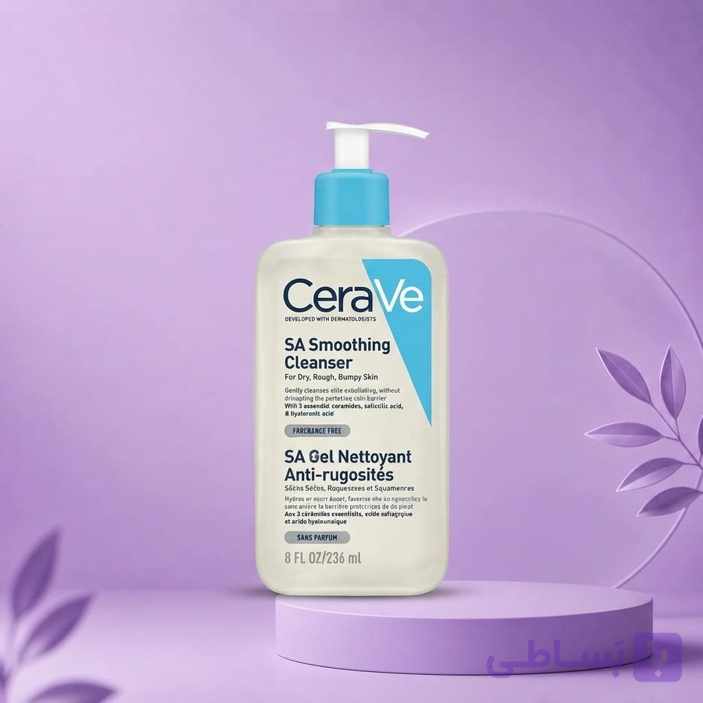 شوینده و لایه‌بردار ملایم سراوی مدل SA Smoothing Cleanser (حجم ۲۳۶ میل)