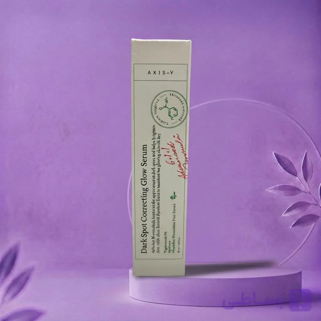 سرم ضد لک و روشن کننده اکسیس AXIS-Y Dark Spot Correcting Glow Serum حجم 50 میلی لیتر
