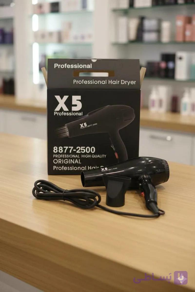 سشوار حرفهای X5 مدل 8877-2500 (تجربه براشینگ سالنی در خانه)