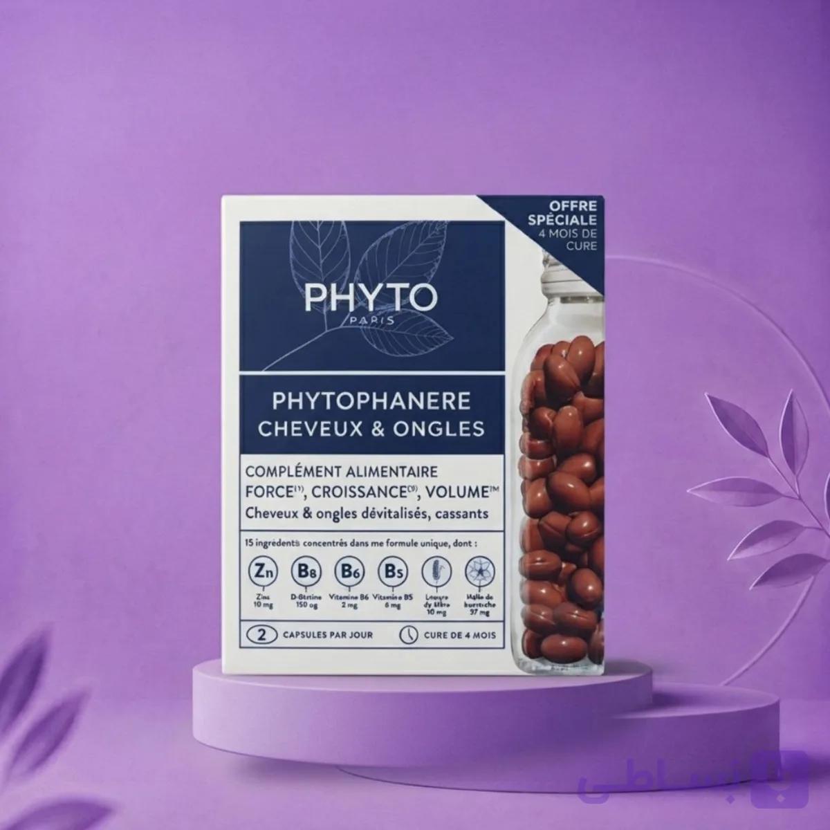 مکمل فیتو فیتوفانر مخصوص مو و ناخن Phytophanere – 120 کپسول