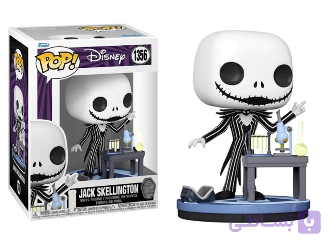 فیگور فانکو جک اسکلینگتون آزمایشگاه اورجینال funko pop — تصویر 1