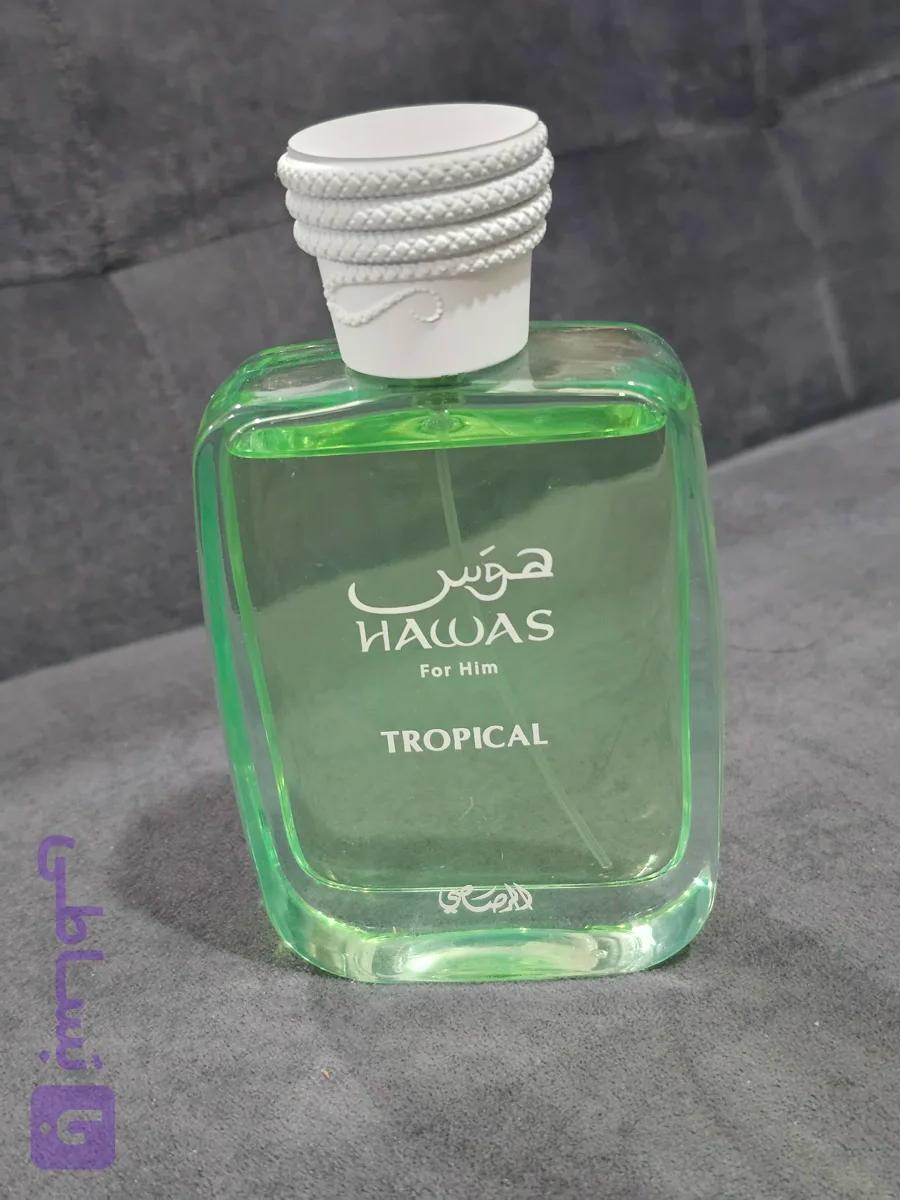 عطر ادکلن هوس تروپیکال رصاصی Rasasi Hawas Tropical