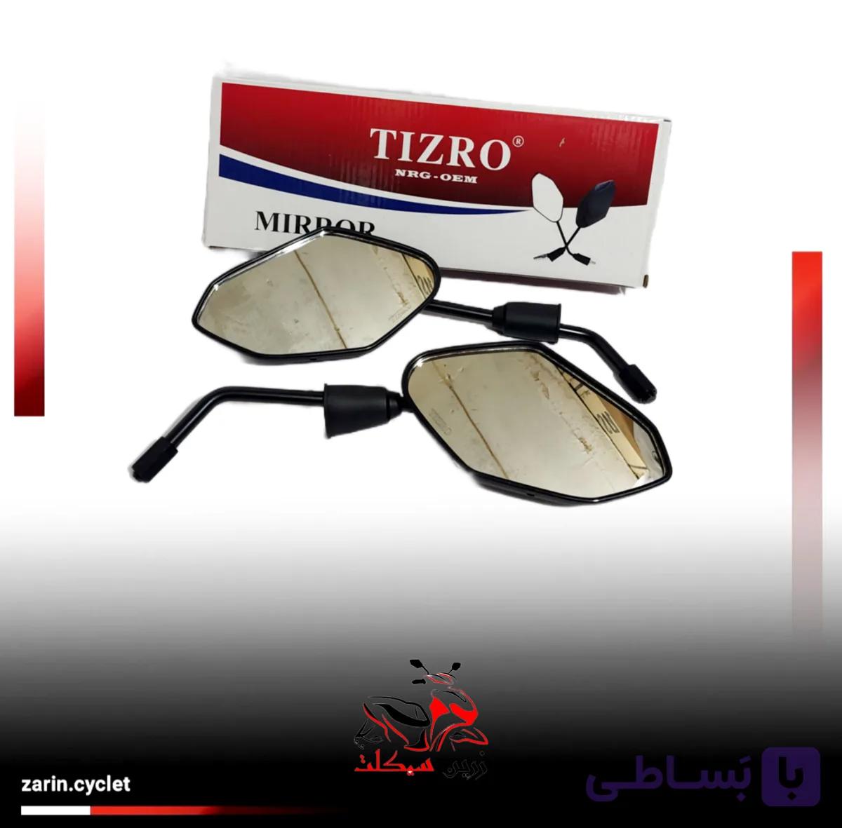 آینه طرح کلیک