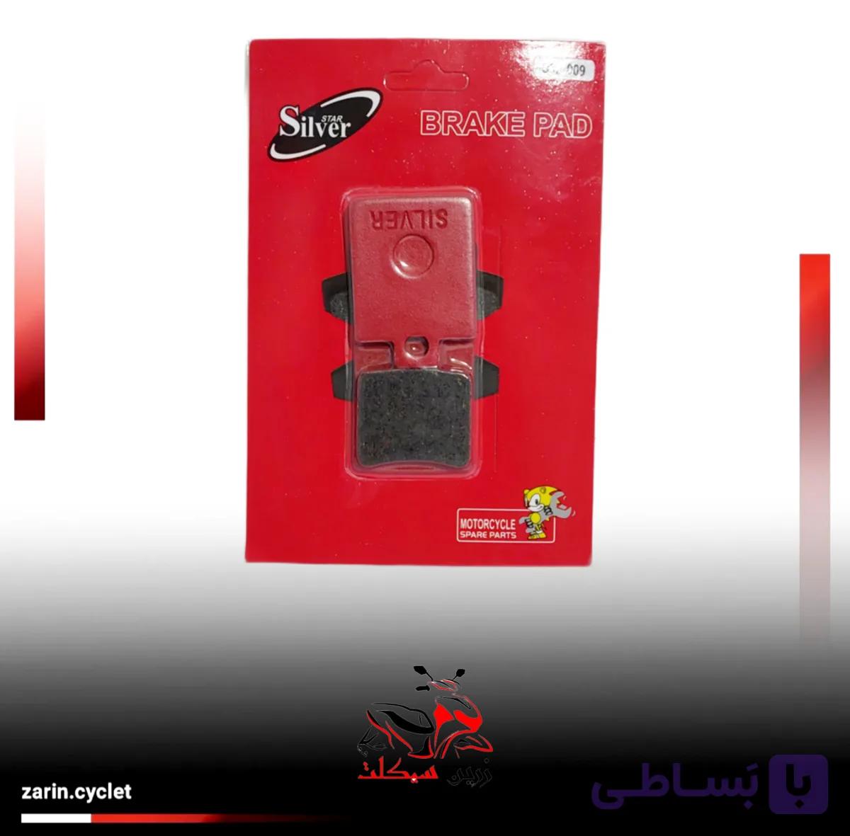 لنت عقب لاکی 180
