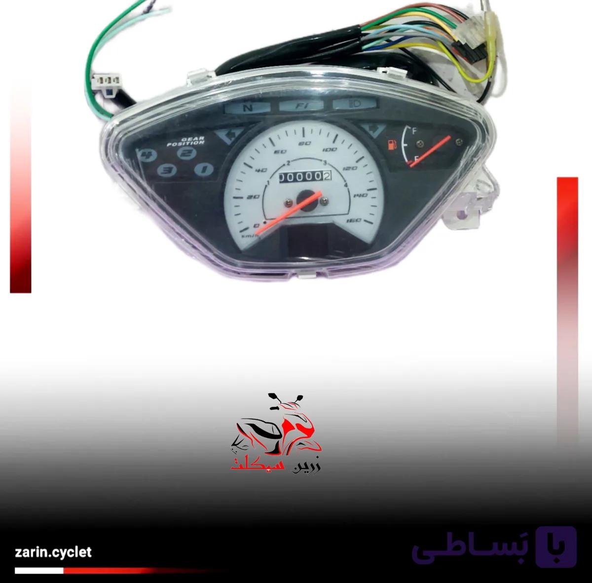 کیلومتر طرح پیشرو 135 با سیم کشی کامل (درجه یک)