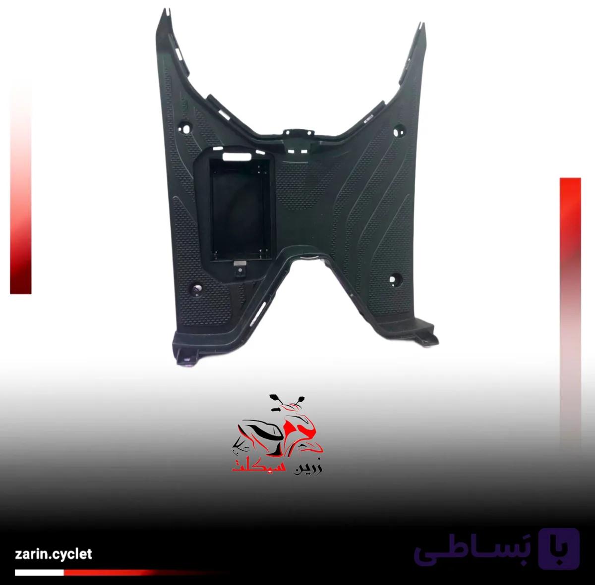 قاب کاور ( کف ) زیر پا ( جا باطری ) موتور طرح کلیک
