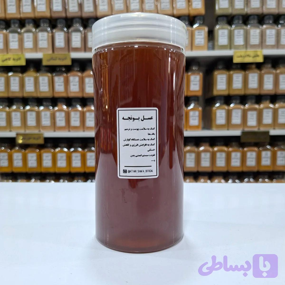 عسل یونجه (کد U0TQ9)