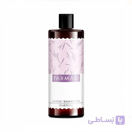 شامپو لوندر فارماسی Farmasi حجم 500 میل — تصویر 1