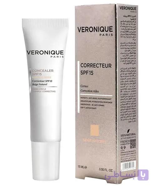 کانسیلر SPF15 ورونیک بژ روشن + یکی بخر دوتا ببر — تصویر 1