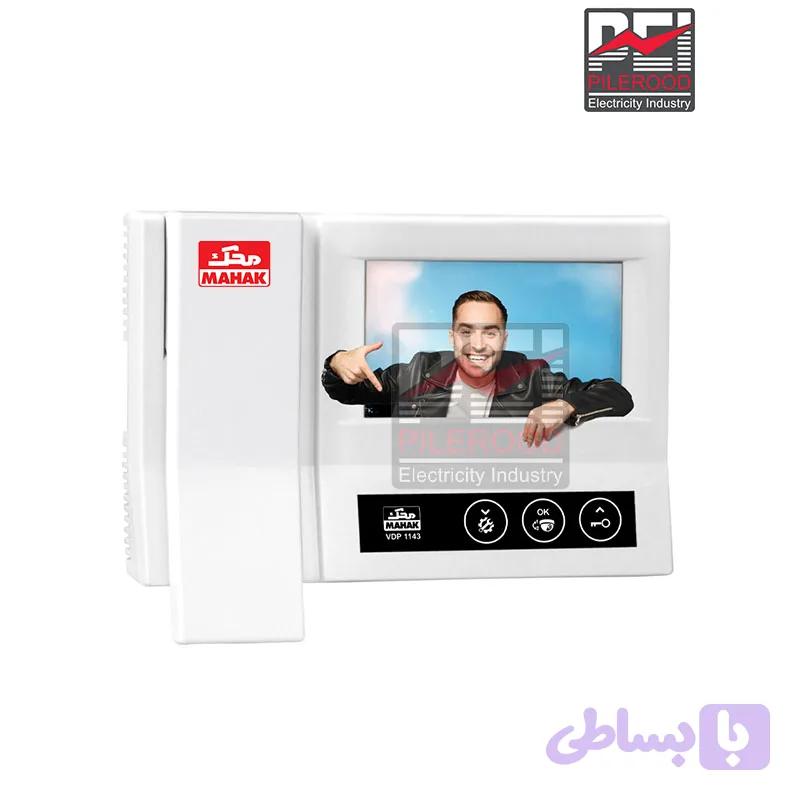 گوشی 1143 _ سفید محک