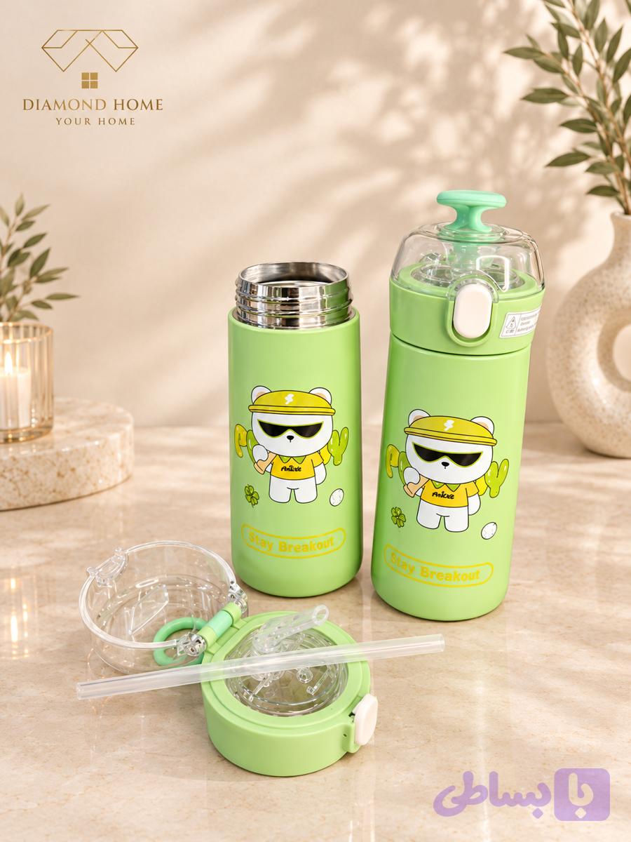 تراول ماگ و فلاسک DIYI