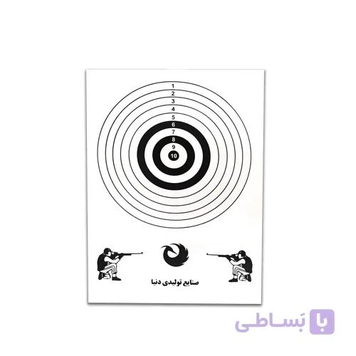 سیبل مقوایی 17.5*24.5 دنیا