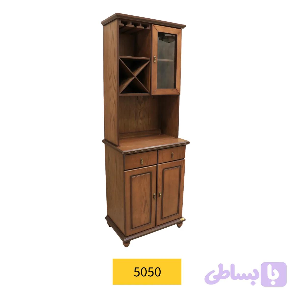 میز کافی بار کد 5050